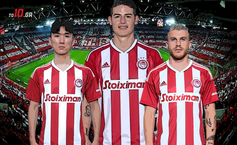 Αυτή είναι η εντεκάδα του Ολυμπιακού