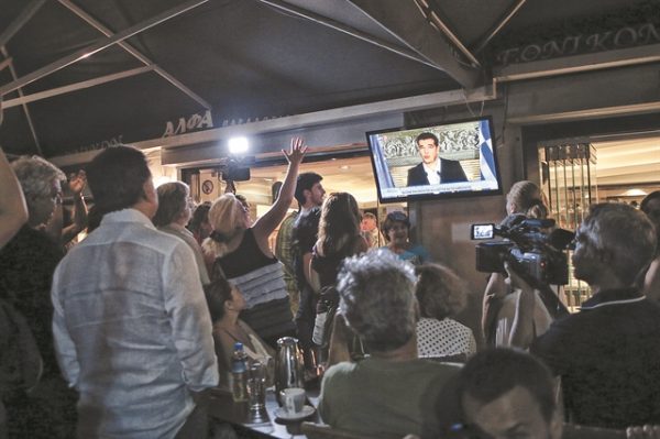 Οι δραματικές ώρες μετά το δημοψήφισμα του 2015