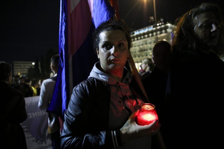 ΣΥΔ: Σαββατοκύριακο εκδηλώσεων για τη Διεθνή Ημέρα Τρανς Μνήμης