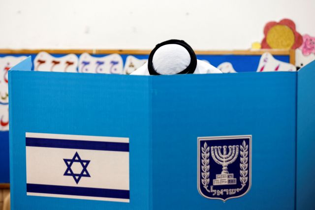 Εκλογές στο Ισραήλ: Αλματώδης άνοδος της ακροδεξιάς - «Δεν είχαμε καμία ψευδαίσθηση»