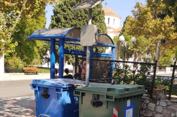 Κάδοι απορριμμάτων σχεδιασμένοι για άτομα με αναπηρία