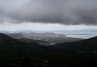 Αττική: Σε νότια και δυτικά οι περισσότερες βροχές από την κακοκαιρία Eva