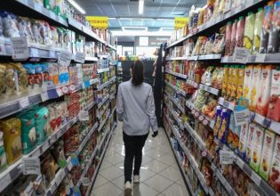 Καλάθι του νοικοκυριού: Η ανανεωμένη λίστα, το νέο σήμα και τα πρόστιμα