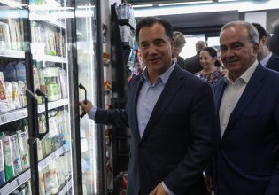 Καλάθι του νοικοκυριού: Αυτές είναι οι τιμές σε κάθε σουπερμάρκετ