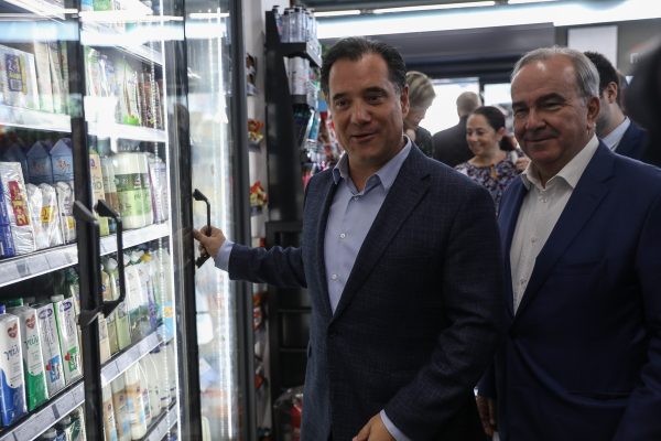 Καλάθι του νοικοκυριού: Αυτές είναι οι τιμές σε κάθε σουπερμάρκετ