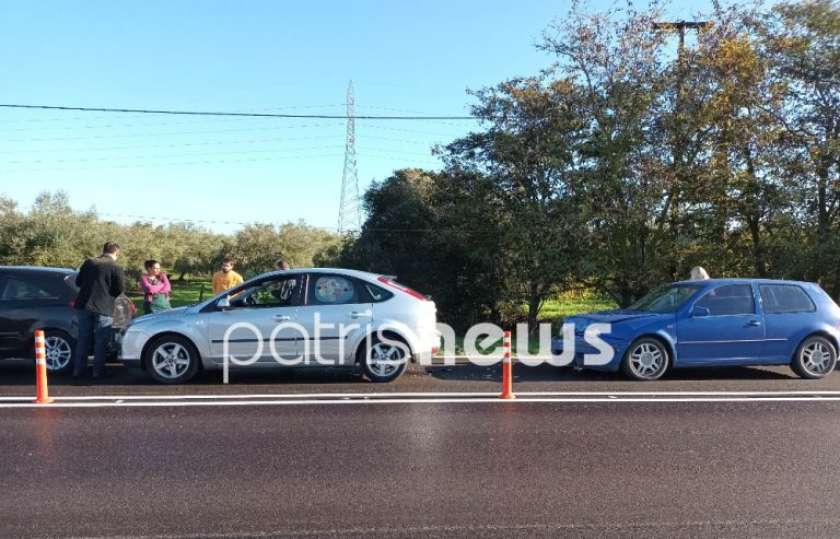 Καραμπόλα πέντε αυτοκινήτων στην Εθνική Οδό Πατρών – Πύργου