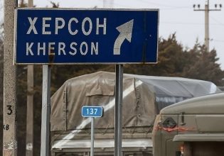 Χερσώνα: Αλαλούμ με την απόφαση για την απαγόρευση κυκλοφορίας