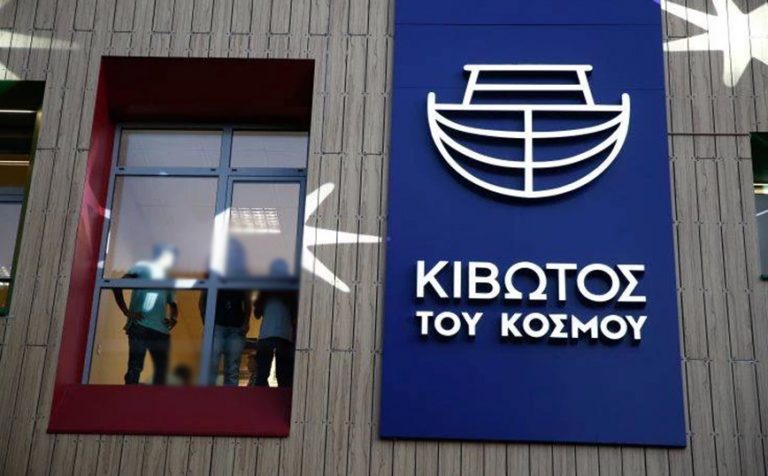 Φθιώτιδος Συμεών: Ο πατέρας Αντώνιος είχε αρνηθεί τη βοήθεια του αρχιεπισκόπου