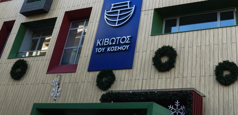 Αποκάλυψη MEGA για την «Κιβωτό του Κόσμου»: «Δουλεύαμε για να αγοράσουμε πράγματα»