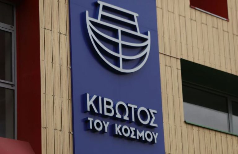 «Κιβωτός του Κόσμου»: Ο γενικός διευθυντής δίνει τις δικές του απαντήσεις