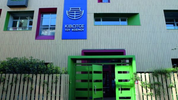 Κιβωτός του Κόσμου: Ένταση στη ΜΚΟ – Γονείς ζητούν πίσω τα παιδιά τους