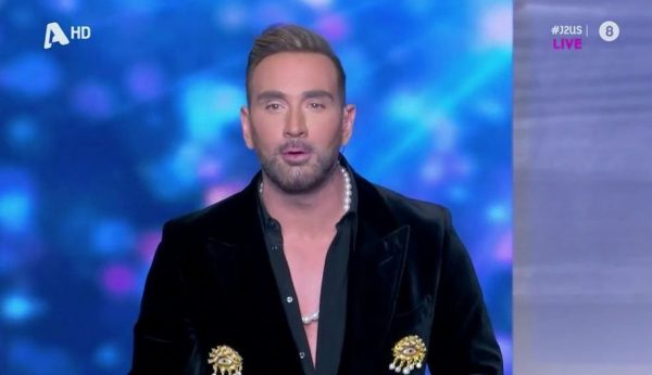 J2US: Δεν έπεισαν και αποχώρησαν από το σόου με συνοπτικές διαδικασίες