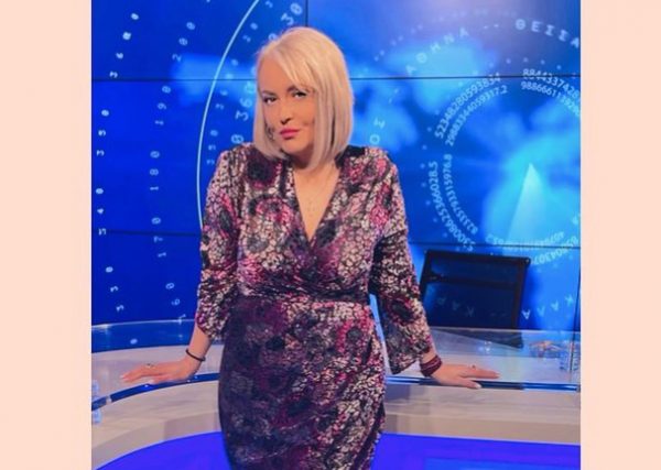 Τζωρτζέλα Κόσιαβα: Έπεσε θύμα απάτης – Το δημόσιο μήνυμά της