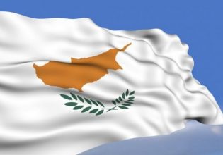 Κύπρος: Σημαντική εκδήλωση για την «οριοθέτηση των θαλασσίων ζωνών στην Ανατ. Μεσόγειο»