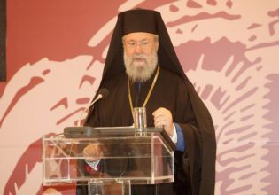 Εκοιμήθη ο Αρχιεπίσκοπος Κύπρου Χρυσόστομος Β’