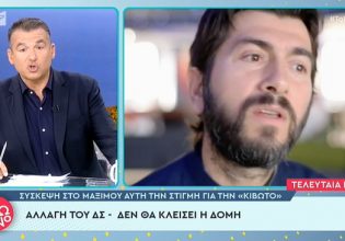 Κιβωτός του Κόσμου: Η συγκλονιστική αποκάλυψη του Γιώργου Λιάγκα – «Θα το πω για πρώτη φορά…»
