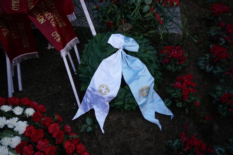 Είμαστε ελεύθεροι;