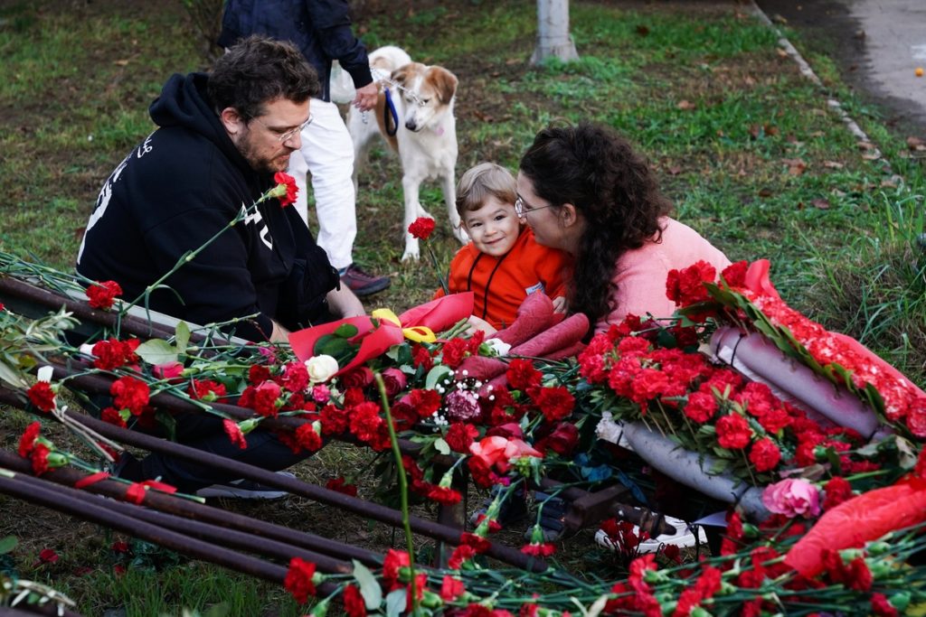 Η γενιά τους