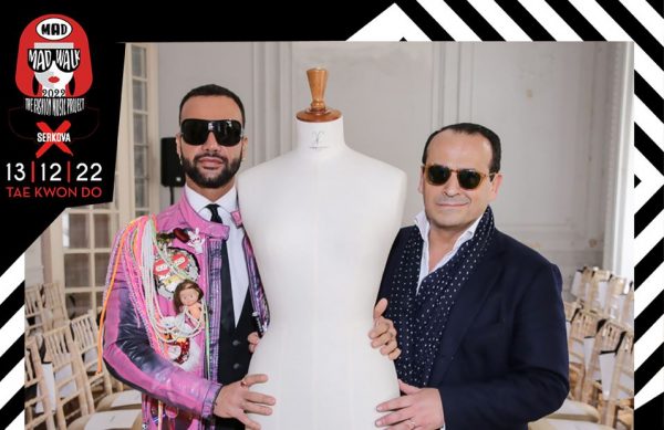 Στο MEGA το MadWalk 2022: Στις 13 Δεκεμβρίου το μεγάλο σόου