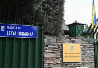 Έκρηξη στην ουκρανική πρεσβεία στη Μαδρίτη