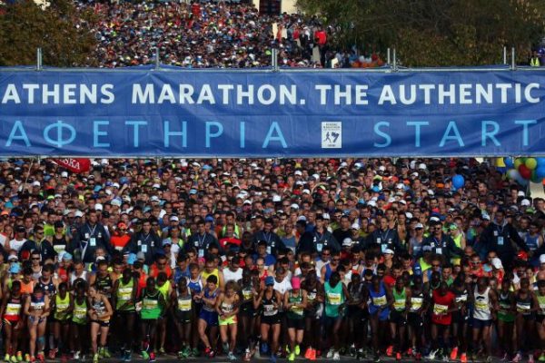 39ος Μαραθώνιος της Αθήνας: Κυκλοφοριακές ρυθμίσεις το Σαββατοκύριακο