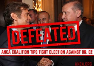 Αζέρικο άρθρο: Αρμένιοι και Ελληνες απέτρεψαν την εκλογή του τούρκου Οζ στη Γερουσία των ΗΠΑ