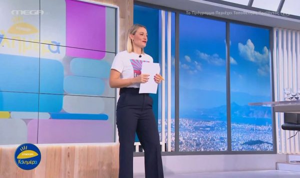 MEGA Καλημέρα: Εκτός εκπομπής και ο Θανάσης Πάτρας – Η ανακοίνωση της Ελεονώρας Μελέτη