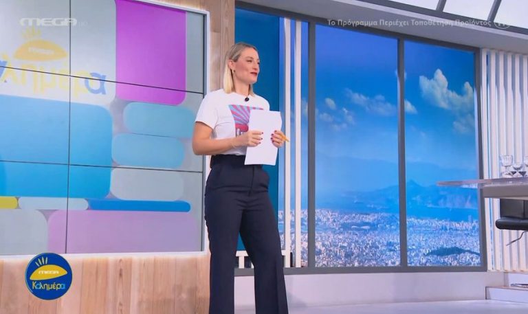 MEGA Καλημέρα: Εκτός εκπομπής και ο Θανάσης Πάτρας – Η ανακοίνωση της Ελεονώρας Μελέτη