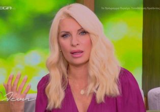 Ελένη Μενεγάκη: Αποκάλυψε on air ποια παρουσιάστρια ζηλεύει