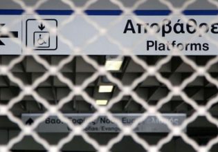 Πολυτεχνείο: Κλειστοί οι σταθμοί του Μετρό «Μέγαρο Μουσικής», «Σύνταγμα» και «Ευαγγελισμός» την ώρα των συγκεντρώσεων