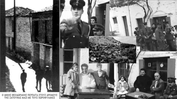 Το όραμα και η ζωή του Μίκη εμπνέει – Όλο και περισσότεροι επισκέπτες στο Μουσείο στη Ζάτουνας