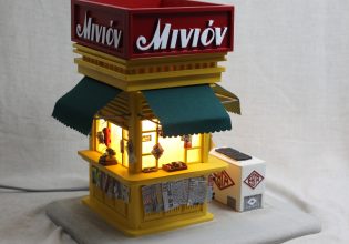 Παλαιά περίπτερα της Αθήνας σε τρισδιάστατες μινιατούρες, σε μια διαφορετική έκθεση στην Πλάκα