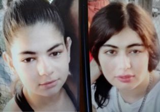 «Χαμόγελο του Παιδιού»: Συναγερμός μετά τη διπλή εξαφάνιση ανήλικων κοριτσιών