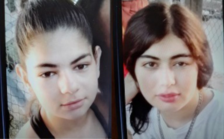 «Χαμόγελο του Παιδιού»: Συναγερμός μετά τη διπλή εξαφάνιση ανήλικων κοριτσιών