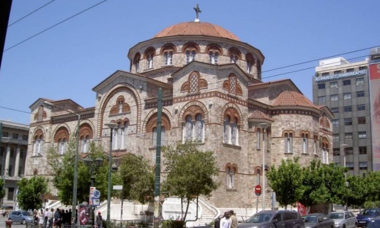 Μητρόπολη Πειραιά: Από το γραφείο του… 1917 στο σήμερα