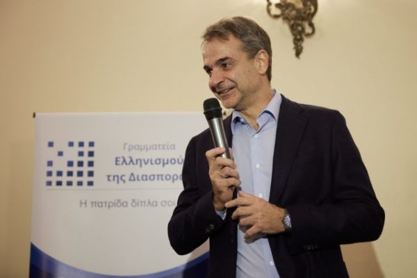 Μητσοτάκης: Χρειάζονται δύο πλήρεις θητείες για να αλλάξει η πορεία της χώρας