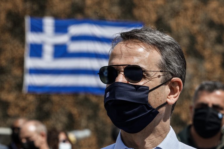 Μία και μόνη διέξοδος για τον κ. Μητσοτάκη