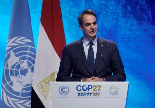 Μητσοτάκης στο COP27: Πιστεύω στην ενεργειακή μετάβαση αλλά προσωρινά η Ελλάδα πρέπει να αυξήσει την παραγωγή λιγνίτη
