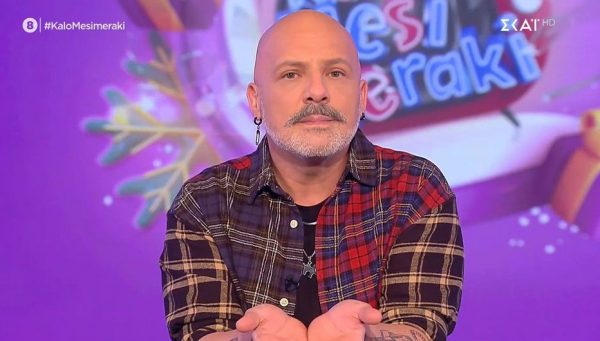 Νίκος Μουτσινάς: «Ας σταματήσει όλο αυτό, μιλήστε στον εισαγγελέα για να τελειώνουμε»