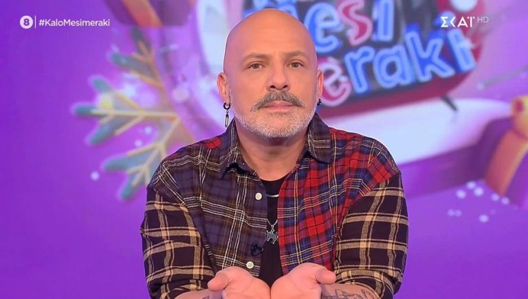 Νίκος Μουτσινάς: «Ας σταματήσει όλο αυτό, μιλήστε στον εισαγγελέα για να τελειώνουμε»