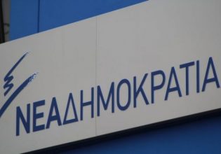 ΝΔ: Ο Πολάκης δείχνει το πραγματικό πρόσωπο του ΣΥΡΙΖΑ