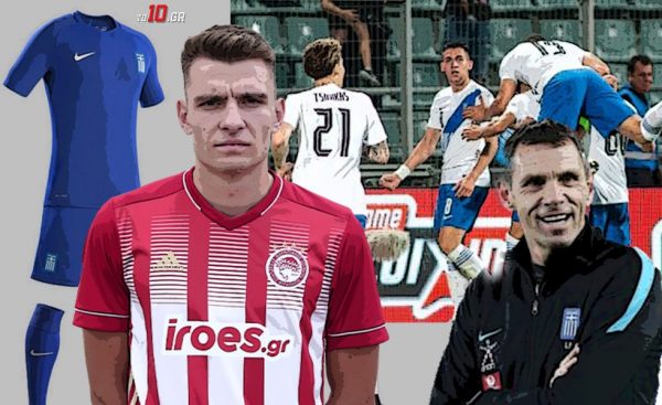 «Ο Ντόι επέλεξε την Εθνική Ελλάδος»