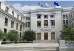 Οικονομικό Πανεπιστήμιο Αθηνών: Διεθνής διάκριση στο πεδίο των «Οικονομικών και της Διοίκησης Επιχειρήσεων»