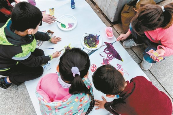 Ιδρυματισμός