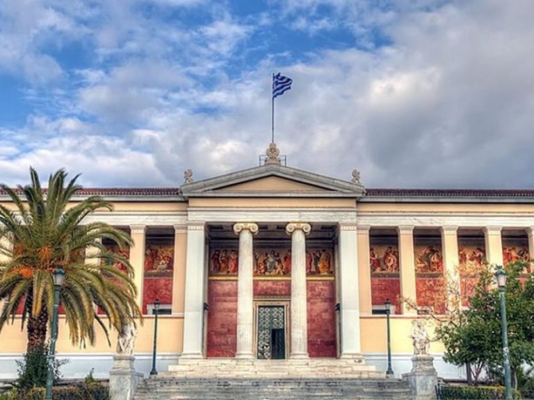 Education ministry points to major benefits of unveiled cooperation plan between Greek unis, 30 top US institutions