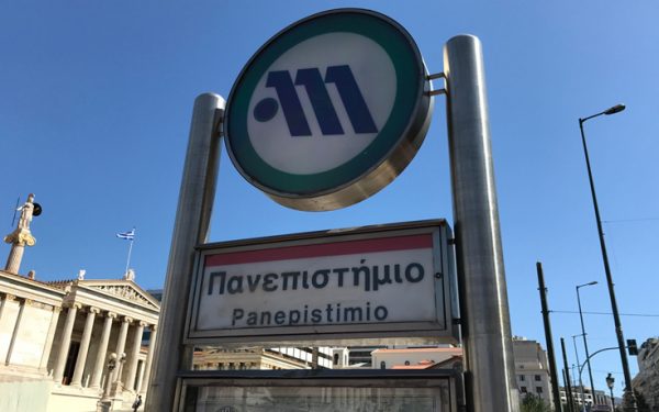 Η σημασία της μετάφρασης