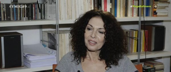 Δήμητρα Παπαδήμα: Δεν θα πιστέψετε το αστρονομικό ποσό που πήρε για ένα guest