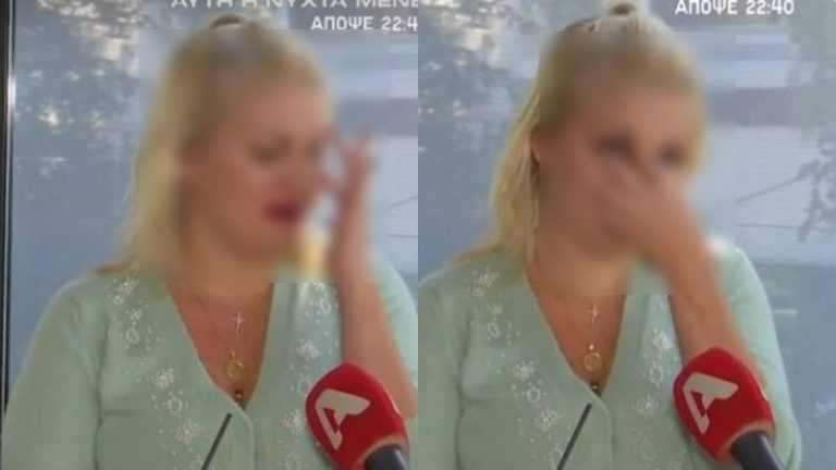 Λύγισε στον αέρα γνωστή ελληνίδα δημοσιογράφος – «Έλεγα πώς με άφησε…»