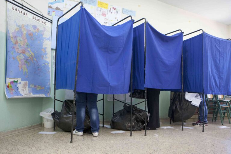 Εκλογές: Η ακτινογραφία της αδιευκρίνιστης ψήφου