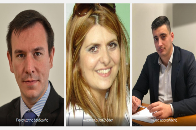 ΠΑΣΟΚ: Τα νέα πρόσωπα στο κόμμα και γιατί τους επέλεξε ο Ανδρουλάκης